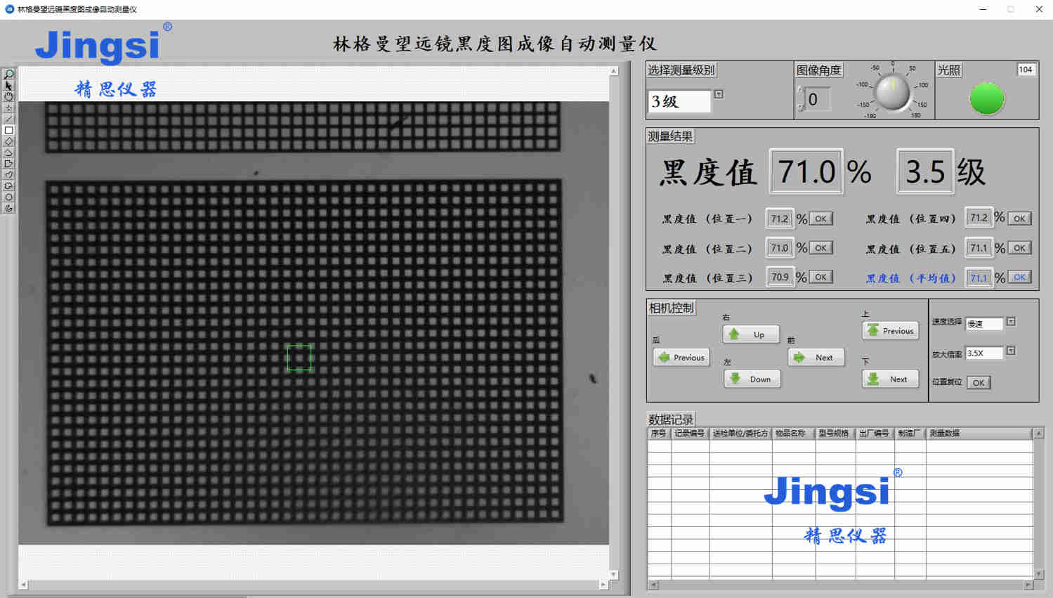 屏幕截图 2024-04-18 113218.jpg